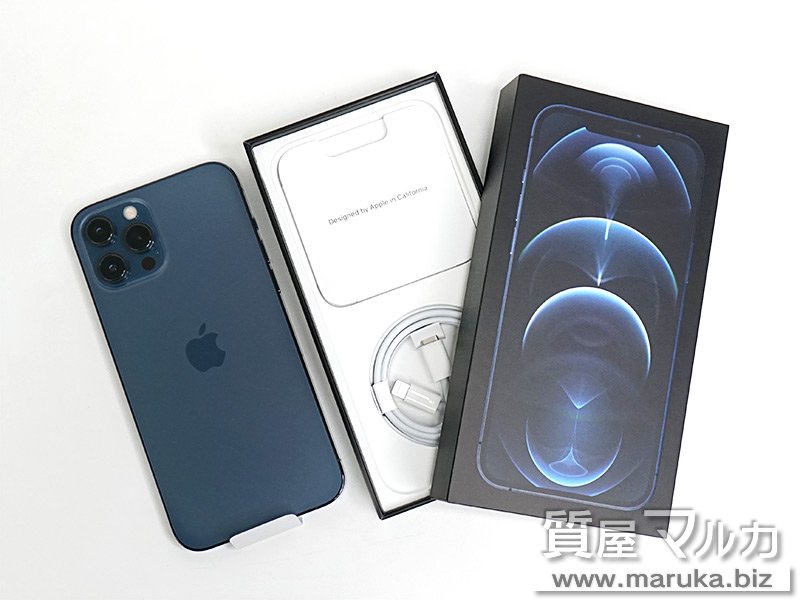 iPhone12 PRO MAX 256GB SB△の買取・質預かり｜大阪の質屋マルカ