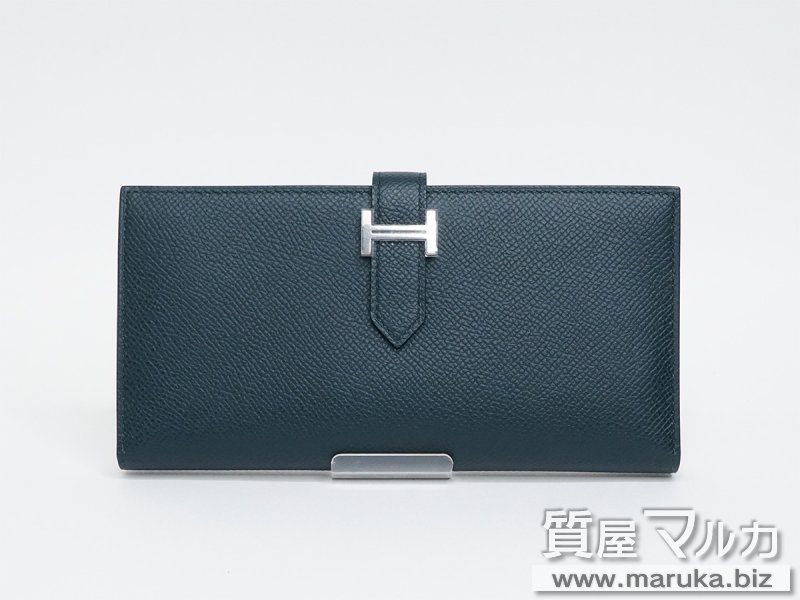 エルメス ベアンクラシックの買取・質預かり｜大阪の質屋マルカ