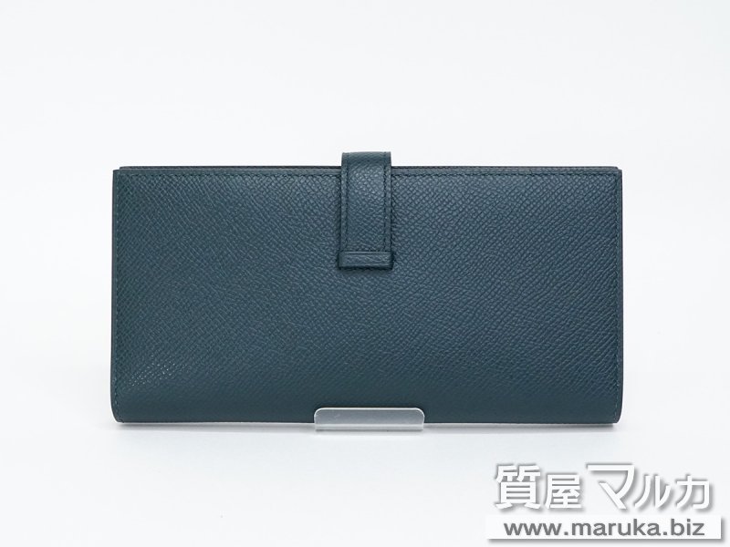 エルメス ベアンクラシックの買取・質預かり｜大阪の質屋マルカ