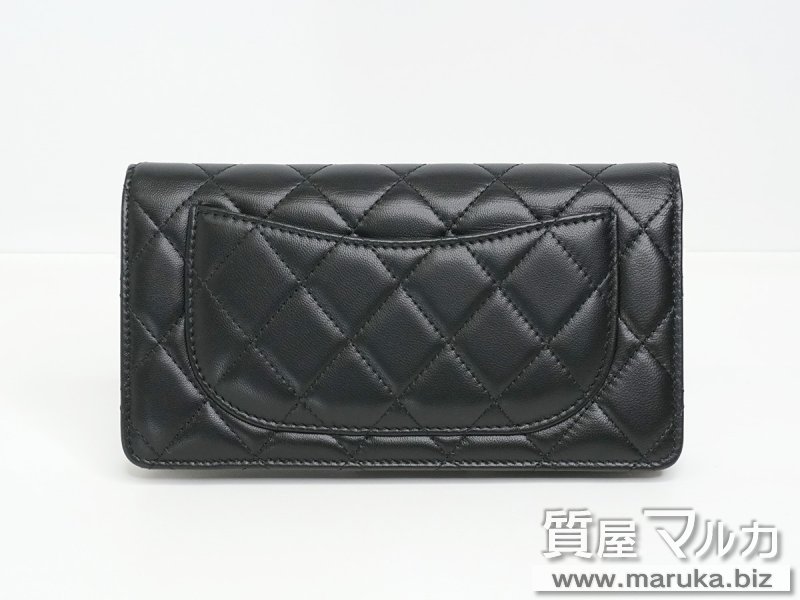 シャネル マトラッセ 2つ折長財布 ラムスキンの買取・質預かり｜大阪の