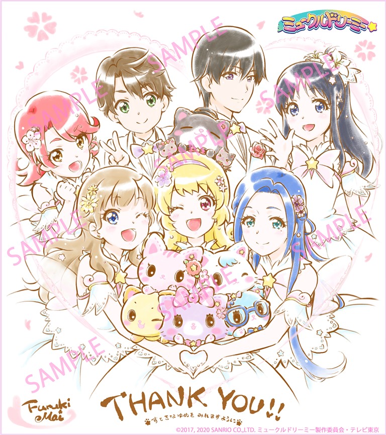 ミュークルドリーミー』 Blu-ray＆DVD dream.04 - マーベラス