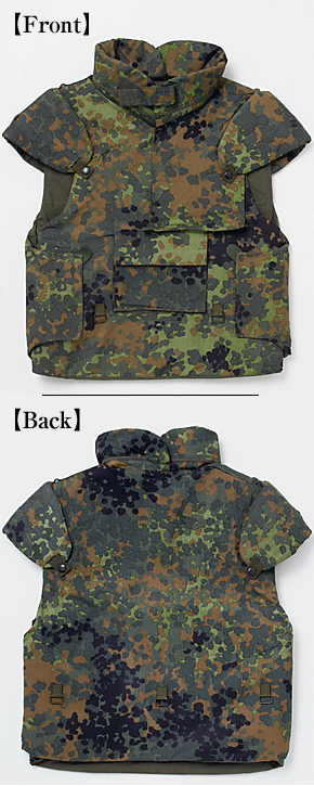 ドイツBW(連邦軍) 80～90'sフレクターカモボディーアーマーベスト