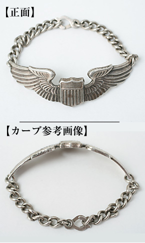 US AAF(米陸軍航空隊) WWII ～40's パイロット・ウィング ブレスレット