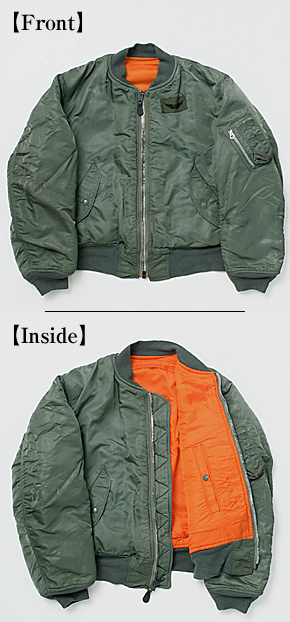 USAF(米空軍) NAM戦(70's) MA-1 フライトジャケット/MIL-J-8279E/DSA72