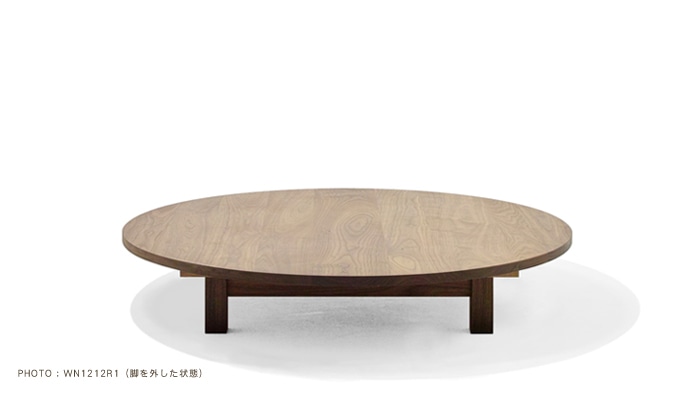 WILDWOOD ENTAKU(直径100x高さ34cm)の通販 / マスターウォール