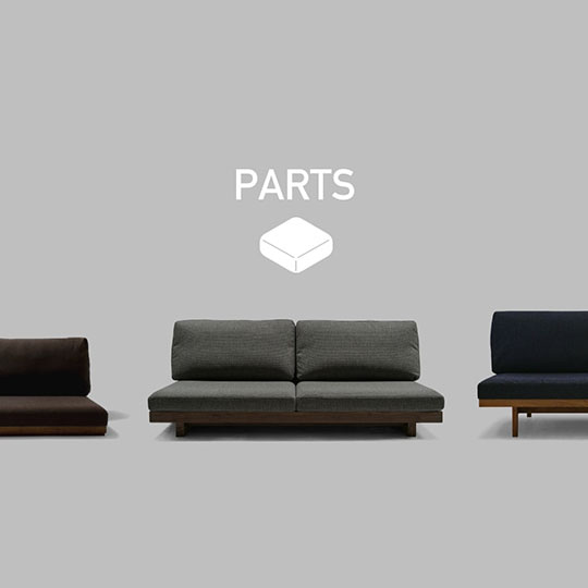 DANISH / UNISON SOFA PART(3シーター180cm用 背クッション中材)の通販