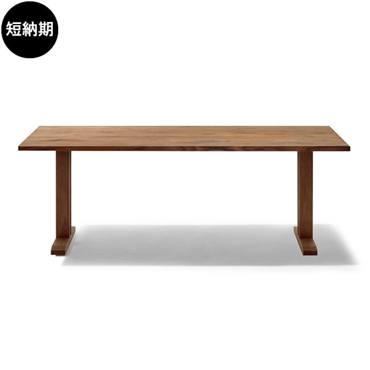 RITZ LOW DINING TABLE(幅140cm × 奥行80cm)の通販 / マスターウォール