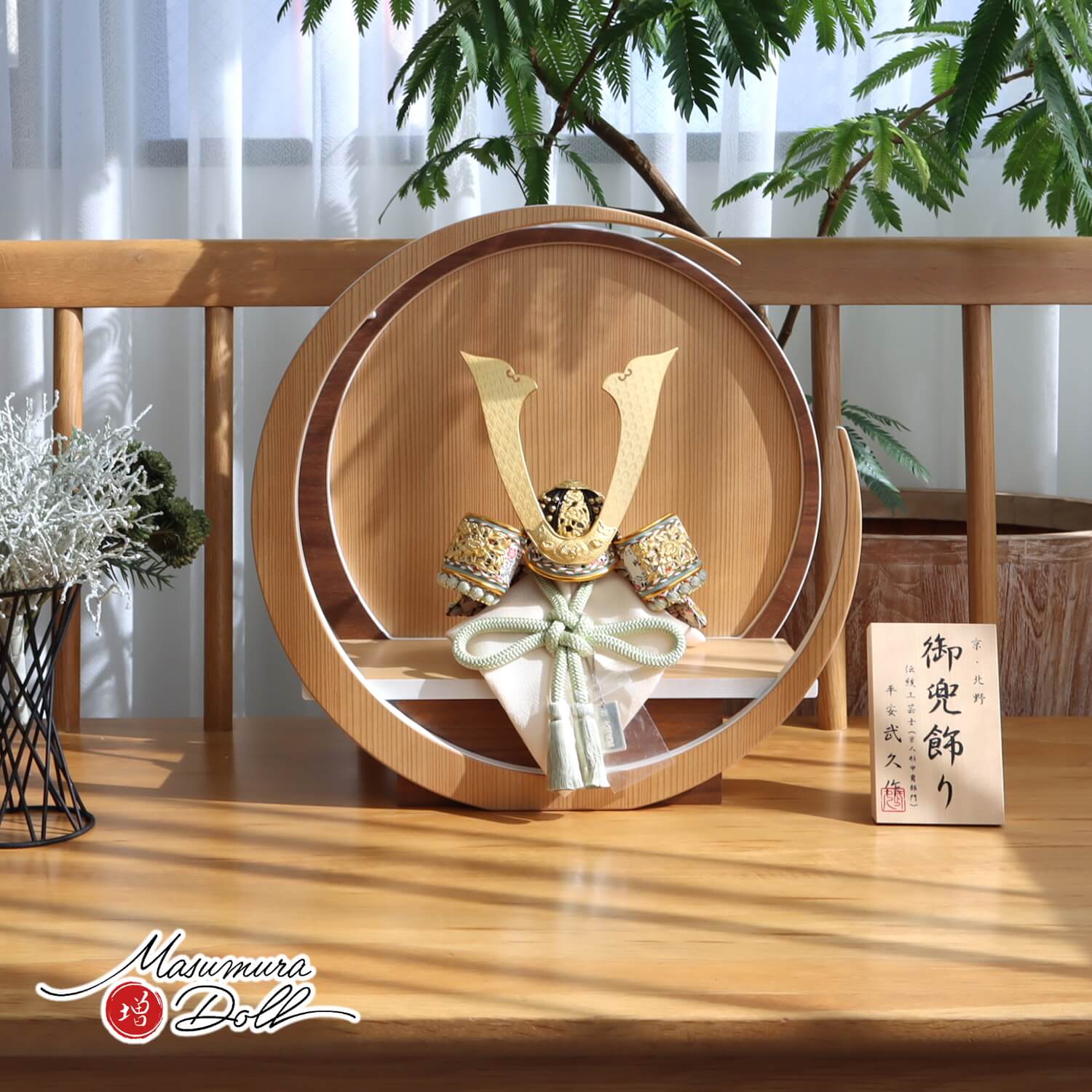 五月人形 伝統工芸士 京北野・平安武久作 8号 37A 月-tsuki- 円形