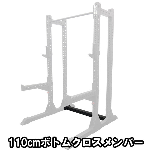MBC オリジナルラック クロスメンバー — MBC POWER SHOP
