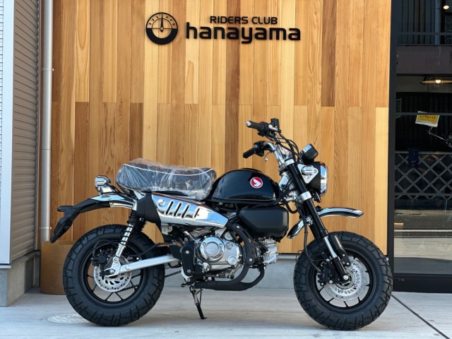 モンキー125 JB05(ホンダ) / 愛媛県 ライダースクラブはなやま 中古