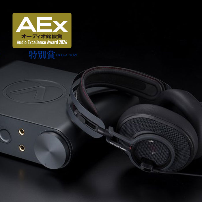 Austrian Audio | 密閉型オーバーイヤー・モニター・ヘッドフォンHi-X55