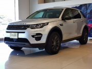 ランドローバー ディスカバリースポーツ SE P240 パワーテールゲート