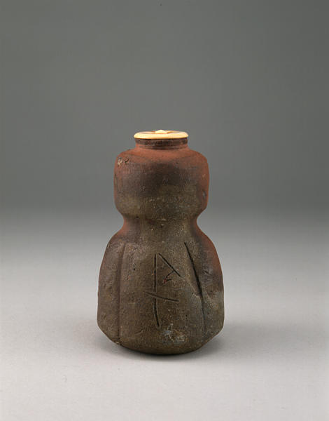 備前瓢形茶入 - MIHO MUSEUM