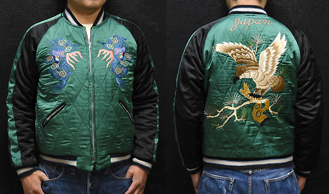 東洋スカジャン・港商SPECIAL EDITION「TIGER HEAD×EAGLE」別珍スカ