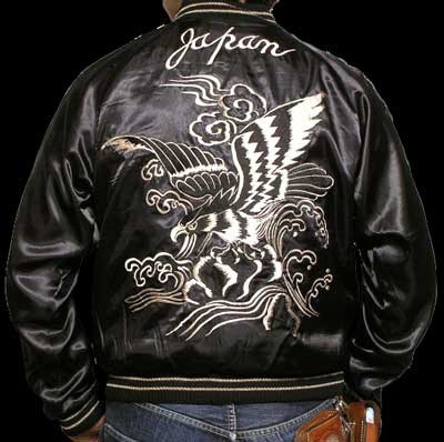 スカジャン/テーラー東洋/NO162