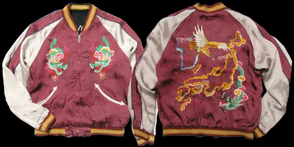 テーラー東洋スカジャン・スペシャルエディション「虎顔×龍鷹MAP」NO