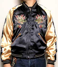 スカジャン/テーラー東洋/NO175・五重塔/tt11510-119