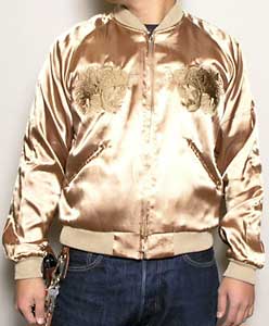 スカジャン/テーラー東洋/NO177・虎/tt11510-195