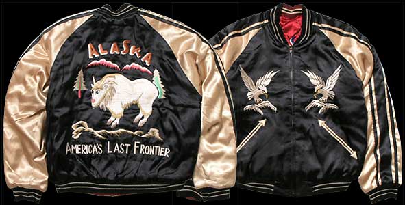 テーラー東洋スカジャン「2006年秋モデル 龍×鹿」サテンキルト