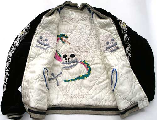 テーラー東洋スカジャン『40周年スペシャルモデル』HULA GIRI