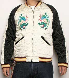 テーラー東洋スペシャルスカジャン「SUKARU×虎」NO-345/tt11454-128