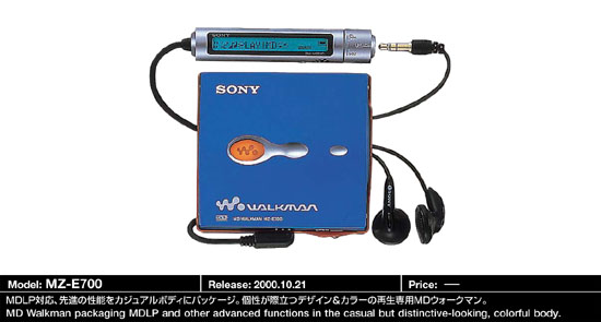 MD Community Page: Sony MZ-E700