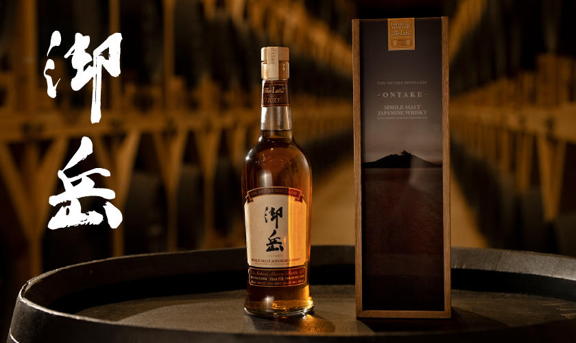 御岳ウイスキー ONTAKE 西酒造 御岳蒸留所の正規販売店