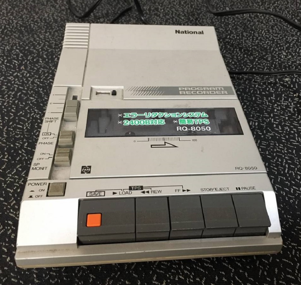 National/Panasonic RQ-8050 - MSX Wiki