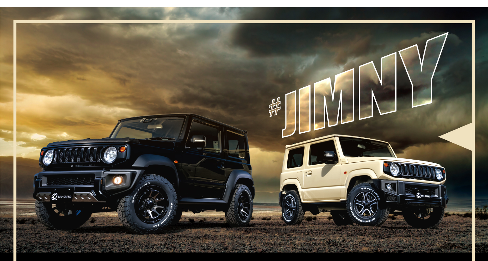 M'z SPEED | M'z SPEED MAGAZINES | SUZUKI JIMNY SIERRA