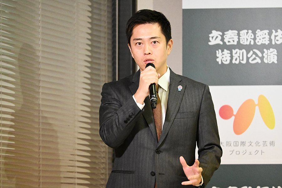 大阪府＆市が注力「文化・芸術」の発信、2月に歌舞伎の特別公演