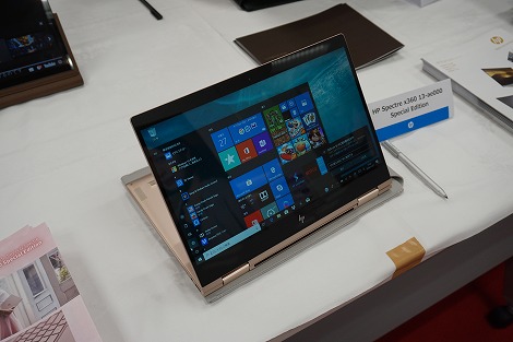 HP Spectre x360 Special Editionレビュー｜HPパソコン比較購入ガイド