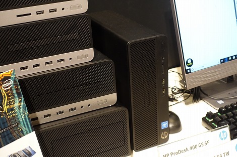 HP HP 280 G3 SFレビュー/ライトユーザー向けのデスクトップPC｜HP