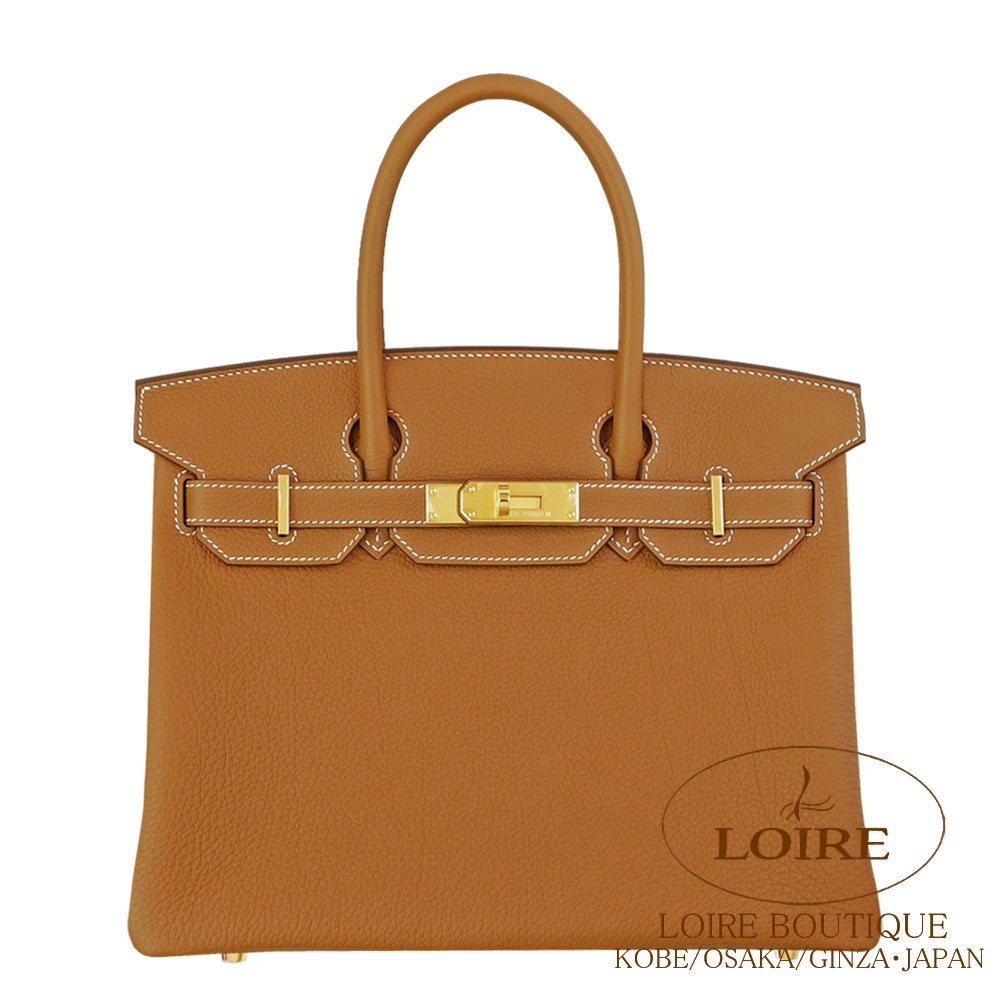 Birkin 30｜エルメス・バーキン専門店 ロワール ブティック
