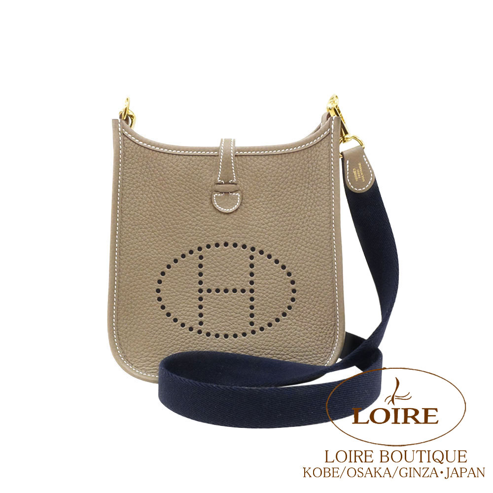 Evelyne｜エルメス・バーキン専門店 ロワール ブティック