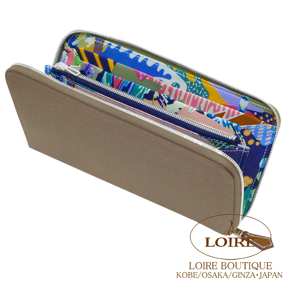 シルクイン｜エルメス・バーキン専門店 ロワール ブティック