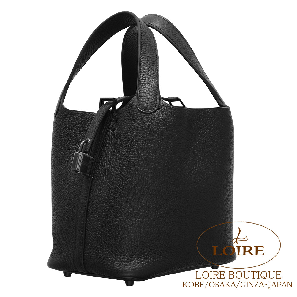 エルメス　ピコタンロック　pm ピコタンロックタッチPM ゴールド ブラウン[] Picotin Lock Touch PM