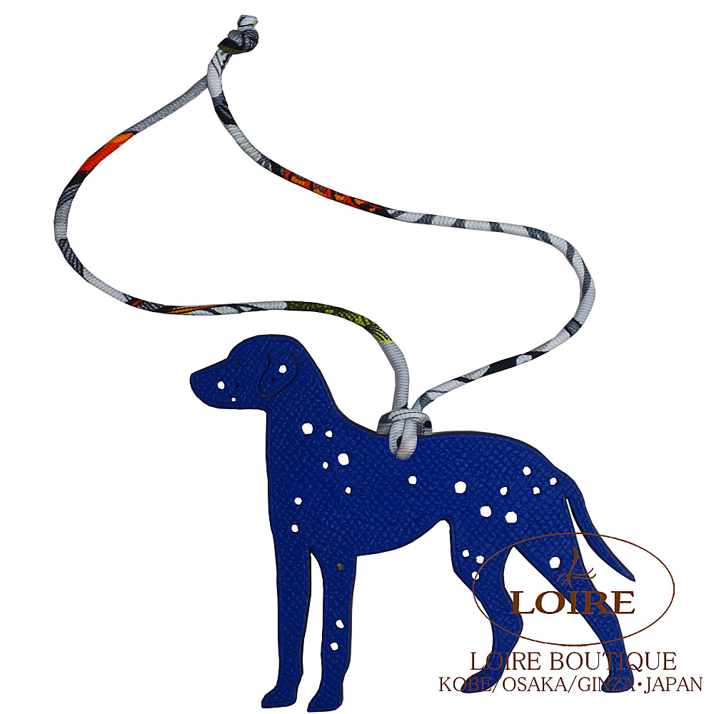 エルメス petit h (プティ・アッシュ) チャーム 犬 ダルメシアン 箱付 エルメス <br>petit h [プティ アッシュ] チャーム<br>ダルメシアン<br