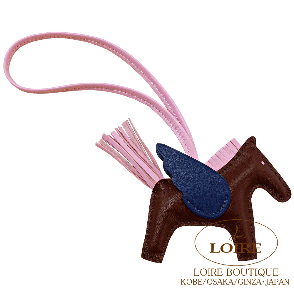 HERMES エルメスロデオチャーム　ペガサスpm HERMES（エルメス） ロデオチャームペガサスPM エトゥープ