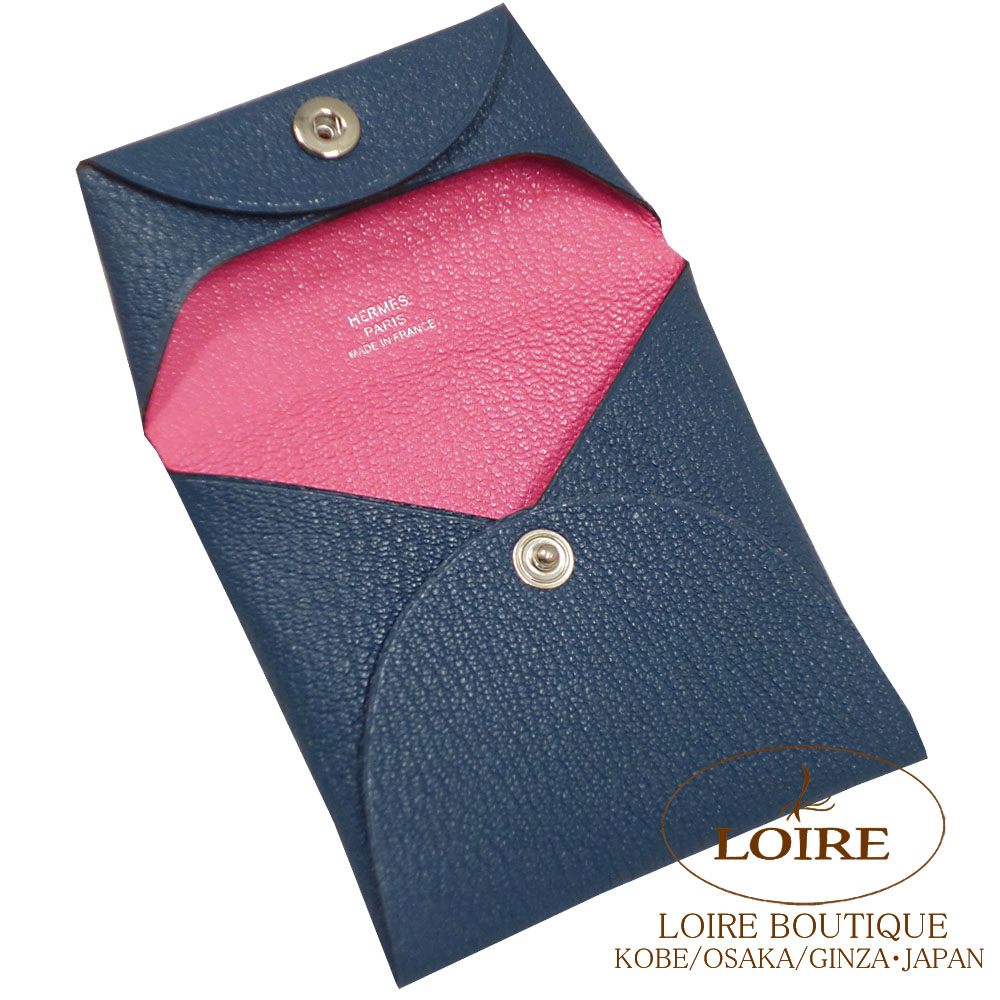 HERMES バスティア　ダークブルー レザー ケース HERMES（エルメス） コインケース BASTIA VERSO バスティア ヴェルソ