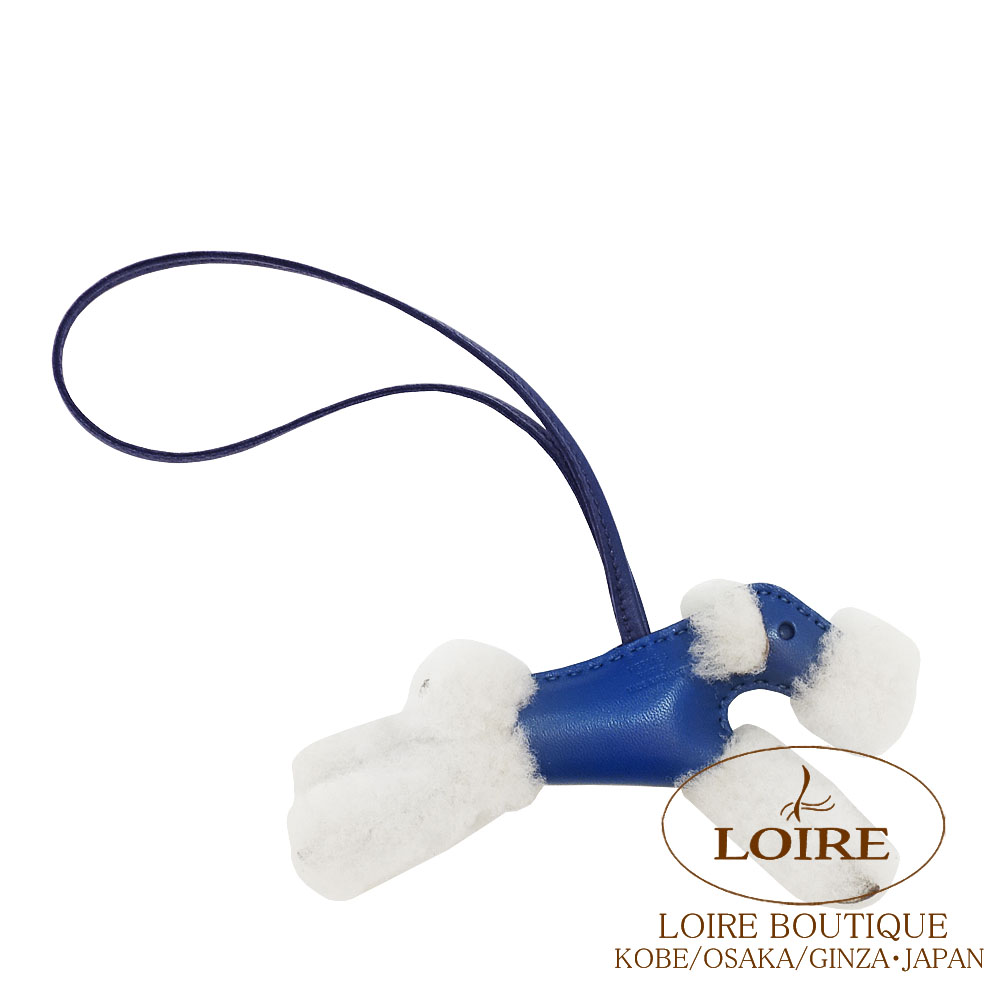 (u) HERMES Buddy Charm エルメス バディ チャーム 入手困難】 HERMES エルメス バディ チャーム Budy Charm (HERMES