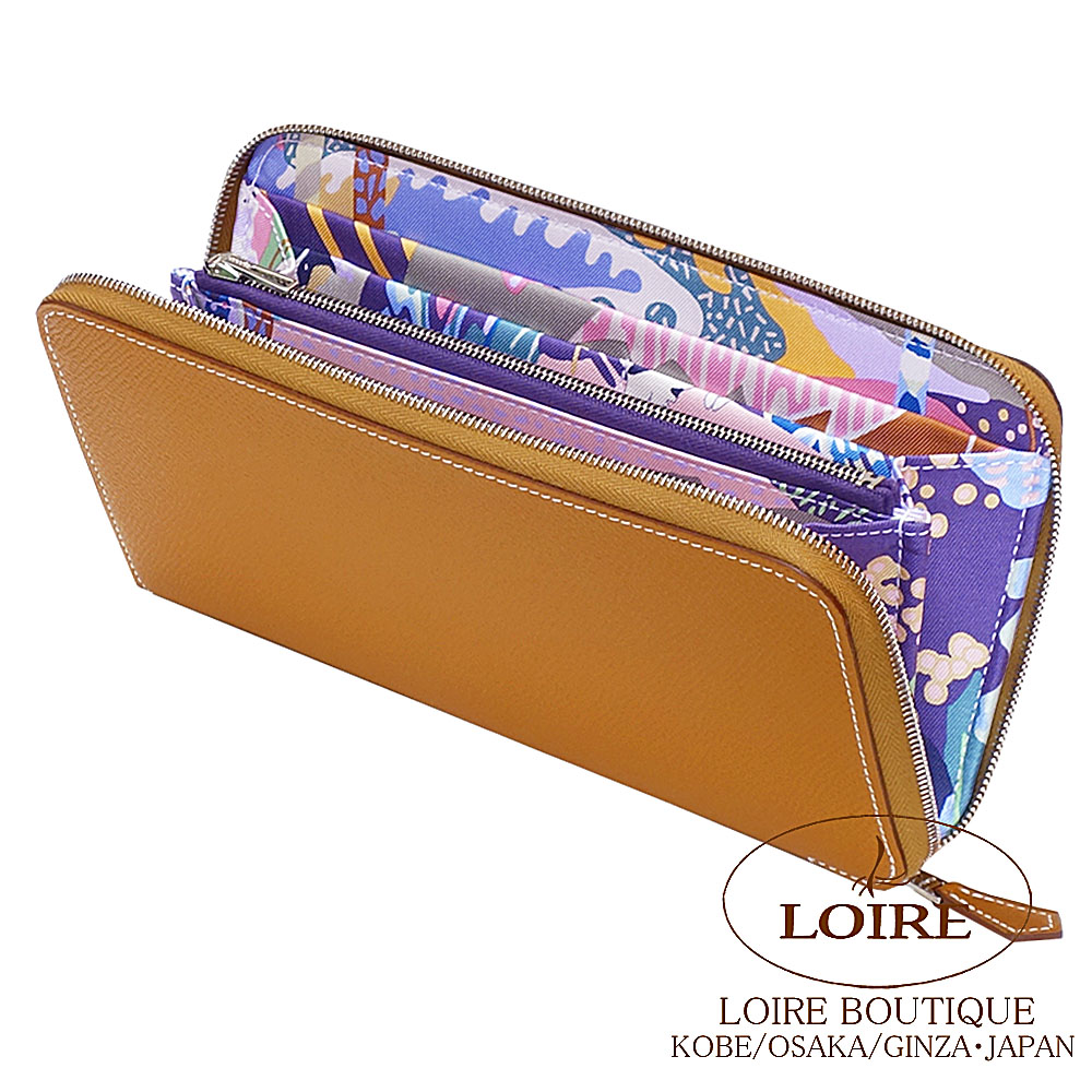 エルメス　アザップ　シルクイン エルメス アザップ シルクイン ロング ブラック/ カシス ヴォー