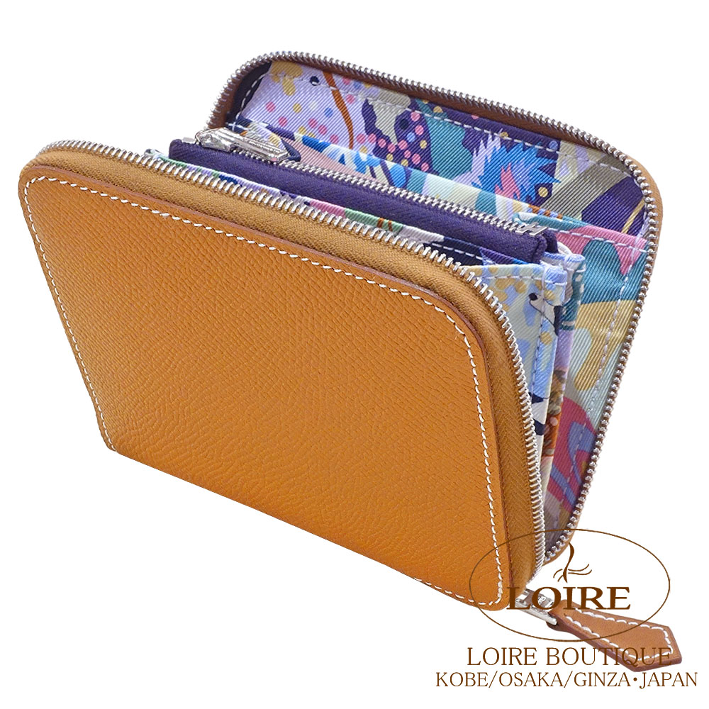 アザップ｜エルメス・バーキン専門店 ロワール ブティック