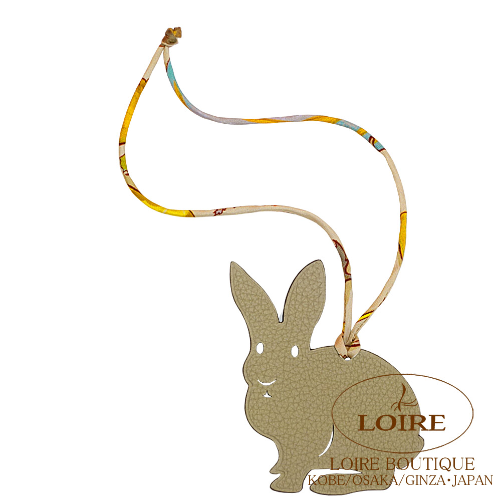 エルメス　うさぎチャーム エルメス<br>petit h [プティ アッシュ] チャーム<br>ウサギ<br