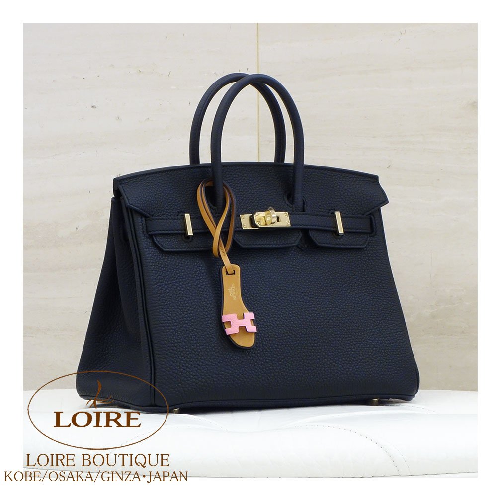 エルメスチャームオランブラック 楽天市場】HERMES エルメス チャーム サック オラン ナノ Sac Oran