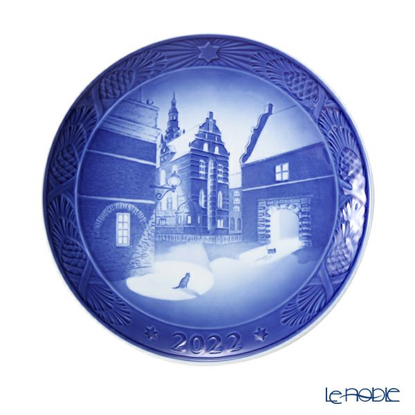 ロイヤルコペンハーゲン（Royal Copenhagen） イヤープレート 18cm