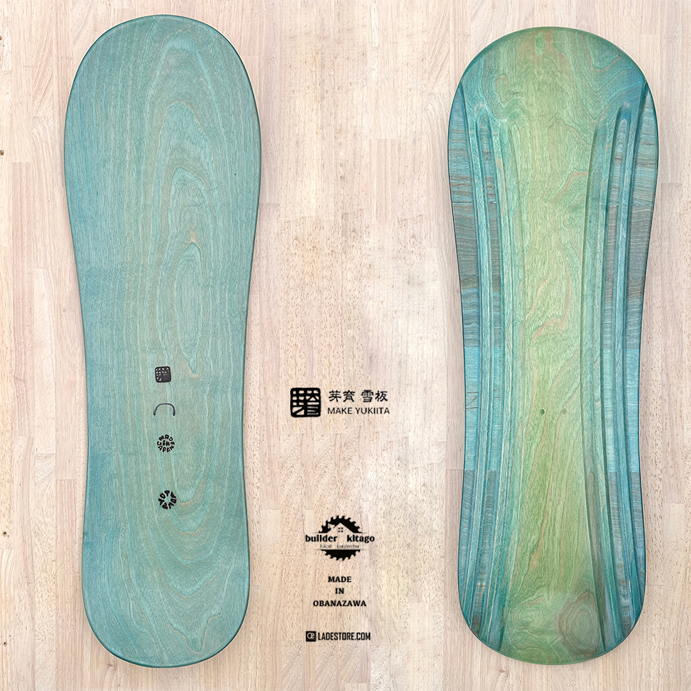 □ 芽育雪板 □ 2024/25 北郷産 Hand-shaped MAKE Snowtoy - LADE