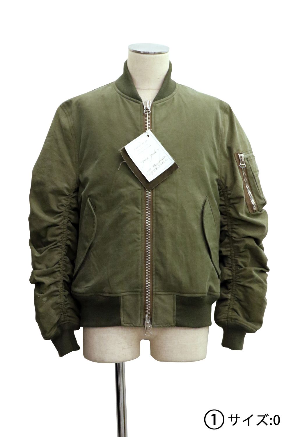 READYMADE - Jesse Jacket | laid-back