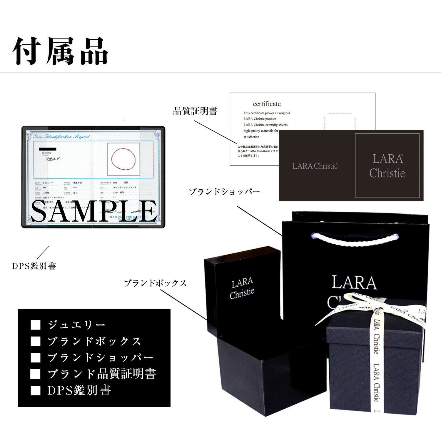 ブレスレット レディース ルビー テニスブレスレット 56石 1.0ct