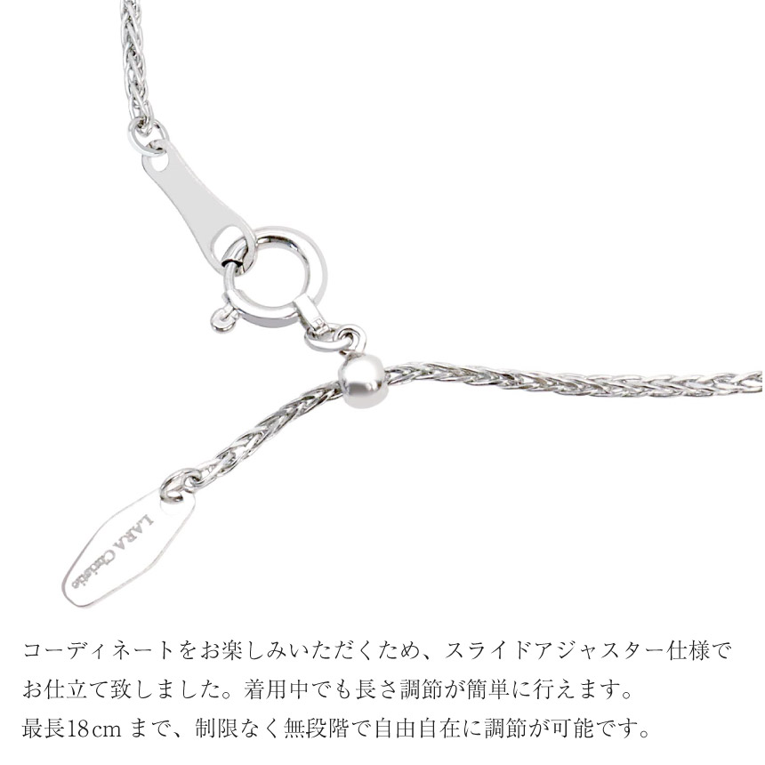 ブレスレット チェーン レディース プラチナ pt850 スピガカット 最長