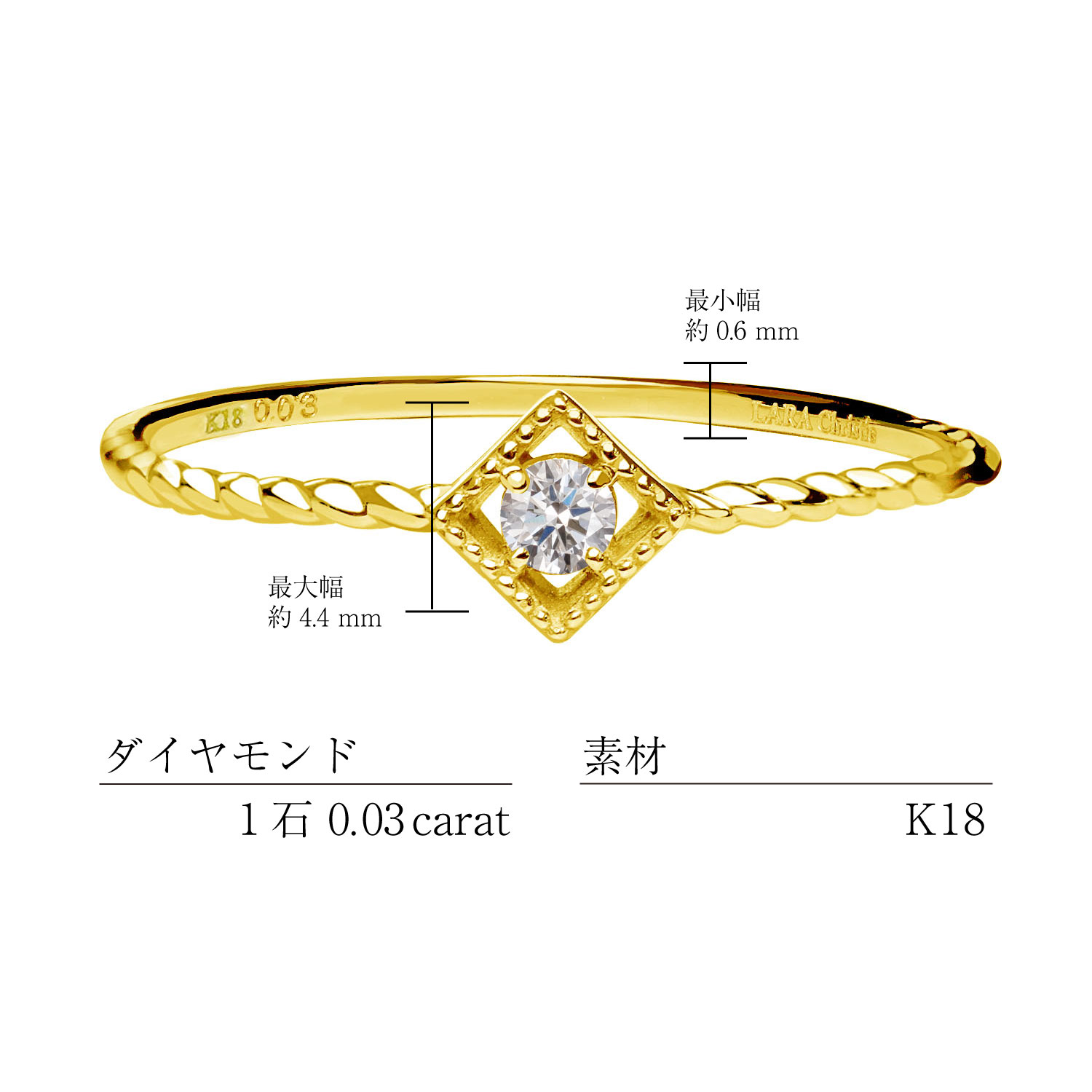 指輪 レディース 18金 ダイヤモンド スクエア リング K18 ゴールド